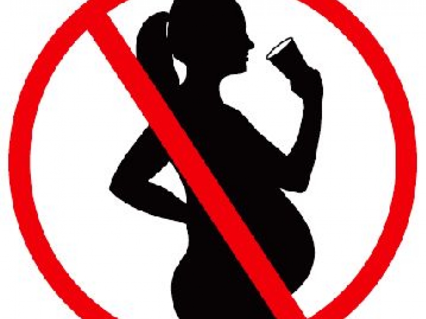 Les dangers de l'alcool pendant la grossesse Les dangers de l'alcool pendant la grossesse