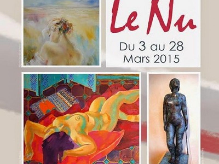 Masculin, Féminin, Le Nu : une exposition au Cannet Masculin, Féminin, Le Nu : une exposition au Cannet