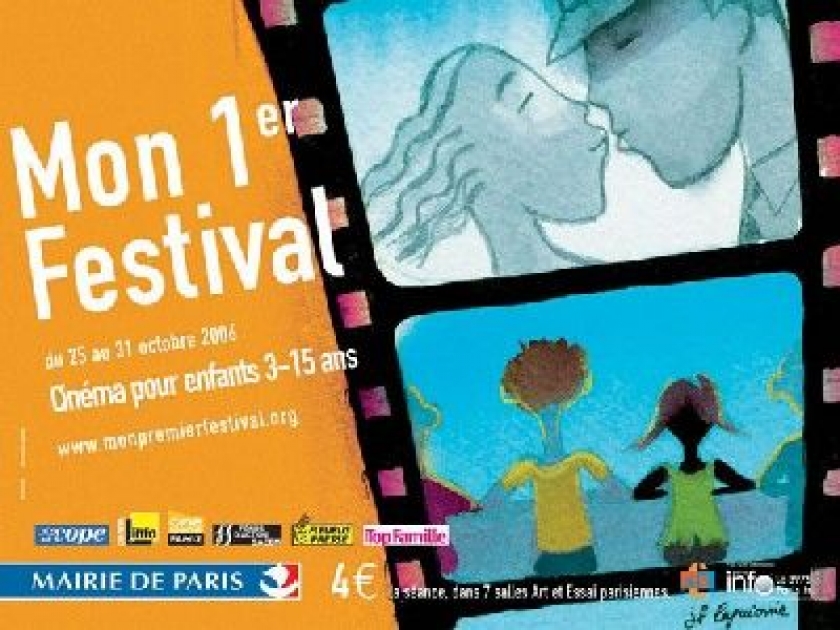 Mon premier festival : un festival de cinéma pour enfants Mon premier festival : un festival de cinéma pour enfants