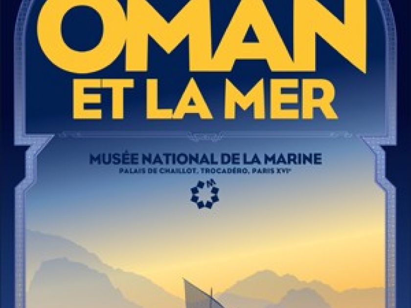Oman et la mer : une exposition dépaysante à Paris Oman et la mer : une exposition dépaysante à Paris