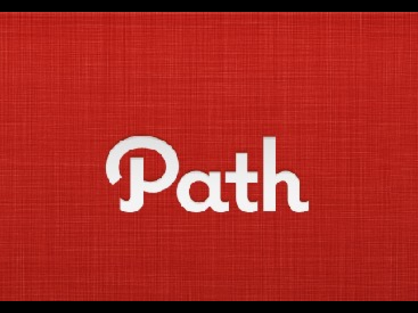 Path : un réseau social qui va à l'essentiel Path : un réseau social qui va à l'essentiel