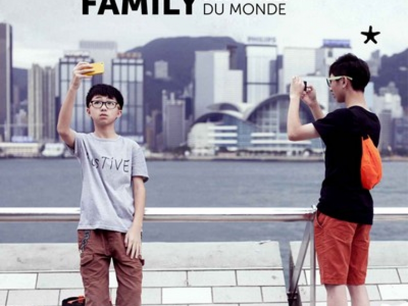 Photoquai : la biennale des images du monde Photoquai : la biennale des images du monde