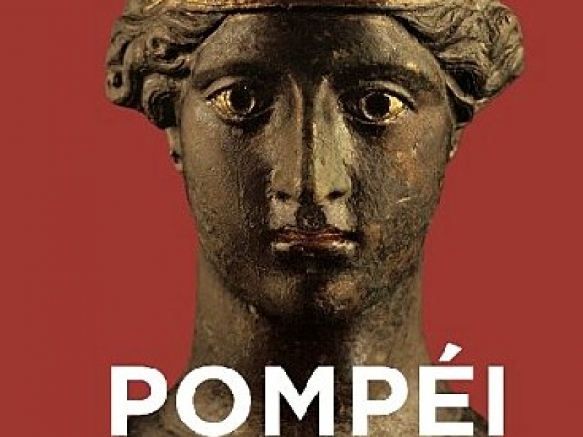 Pompéi, un art de vivre : une villa pompéienne à Paris Pompéi, un art de vivre : une villa pompéienne à Paris