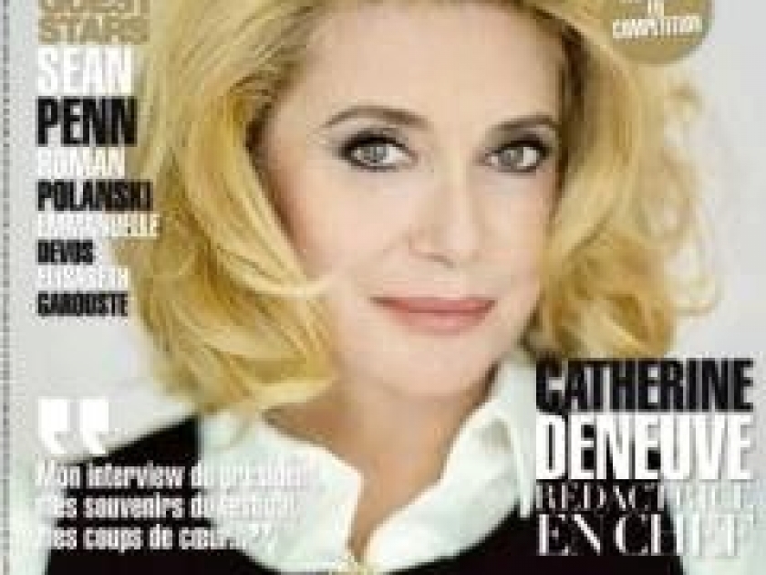 Première, le magazine du cinéma Première, le magazine du cinéma