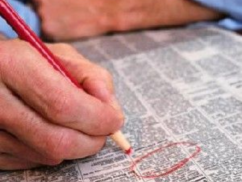 Rédiger une petite annonce de location : mode d'emploi Rédiger une petite annonce de location : mode d'emploi