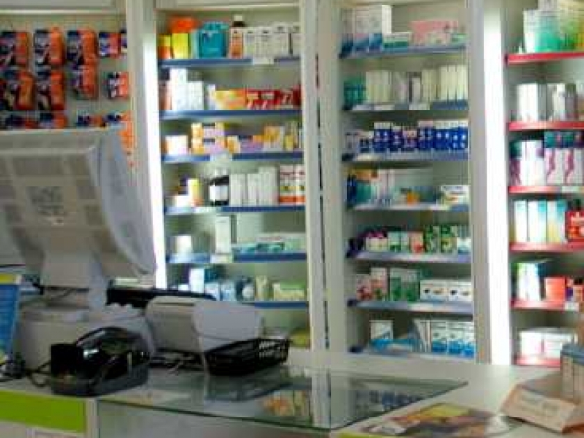 Réduire ses dépenses de santé : conseils et astuces Réduire ses dépenses de santé : conseils et astuces