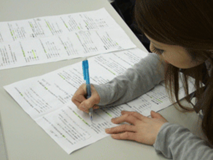 Révisions du Bac Révisions du Bac