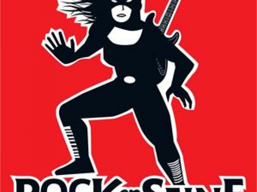 Rock en Seine : le rendez-vous rock de l'été Rock en Seine : le rendez-vous rock de l'été