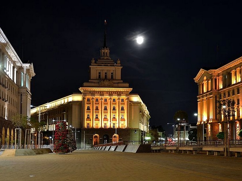 Sofia : 5 choses à faire dans la capitale de la Bulgarie Sofia : 5 choses à faire dans la capitale de la Bulgarie