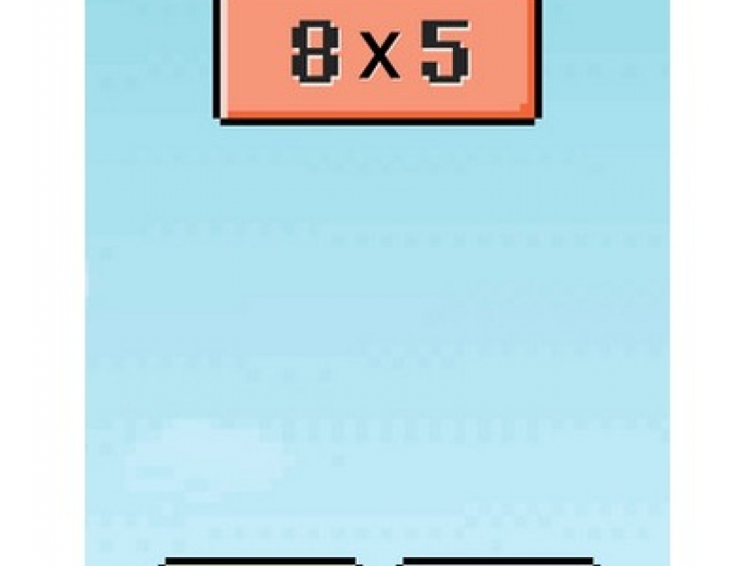 Tap Math : une appli de calcul mental pour petits et grands Tap Math : une appli de calcul mental pour petits et grands