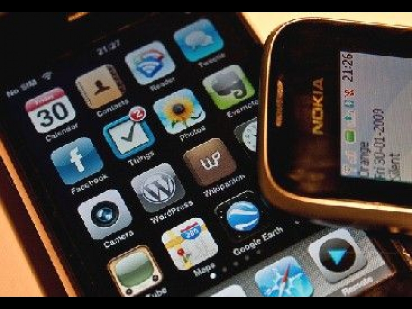 Téléphonie mobile : comment réduire sa facture ? Téléphonie mobile : comment réduire sa facture ?