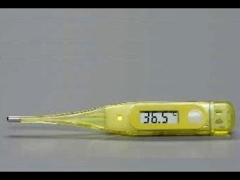 Thermomètre médical : quel modèle choisir ? Thermomètre médical : quel modèle choisir ?