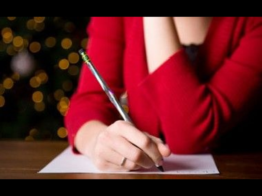 Tout savoir sur le CV anonyme Tout savoir sur le CV anonyme