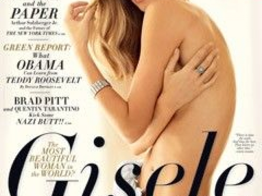 Vanity Fair : le magazine américain Vanity Fair : le magazine américain