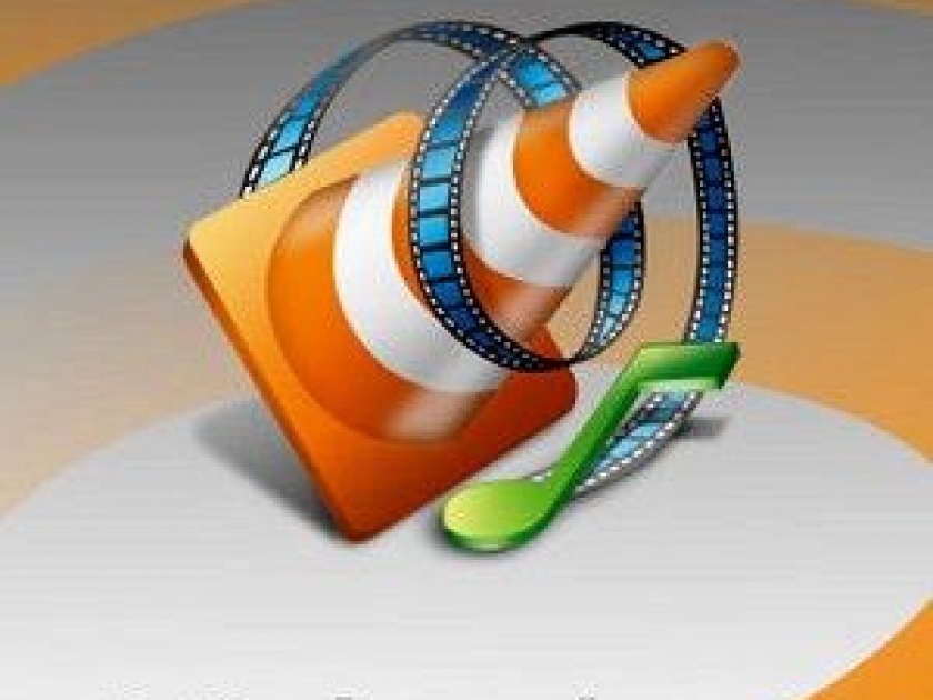 VLC Media Player : un logiciel pratique et gratuit VLC Media Player : un logiciel pratique et gratuit