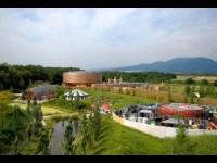 Bioscope : un parc de loisirs dédié à l'environnement