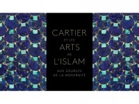 Cartier et les arts de l'Islam : une exposition éblouissante au Musée des Arts Décoratifs de Paris
