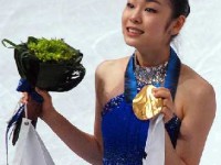 Comment avoir un mental de champion ?