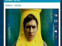 Des spots publicitaires anciens sur le site de l'INA 