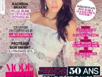 Gazelle Mag : un magazine pour les femmes maghrébines