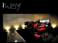 I-Way : des simulateurs de F1 à Lyon