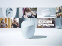 Insolite : bientôt vos toilettes vous renseigneront sur votre état de santé