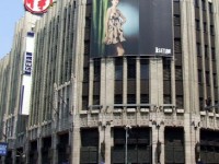 Isetan : un magasin branché à Tokyo