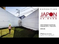 Japon, l'archipel de la maison : une exposition à Nice