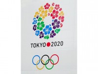 JO 2021 à Tokyo : comment suivre les épreuves à la télé ?