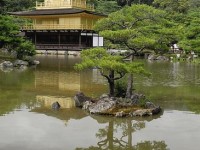L'automne à Kyoto : une saison féerique