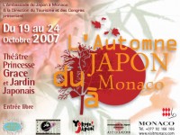 L'Automne du Japon à Monaco