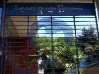 L'Espace Georges Brassens : un musée pour un poète