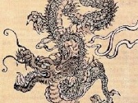 L'horoscope chinois : histoire, légendes et symboles