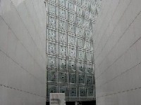 L'Institut du monde arabe : un lieu d'échanges culturels