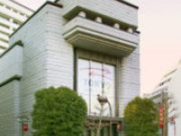 La bourse de Tokyo