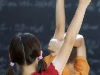 La pédagogie institutionnelle : guide pratique