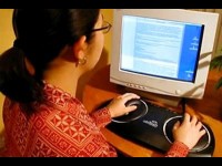 Le clavier sans touche : présentation et fonctionnement