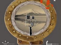 Le comte des nuages : une expo photo poétique au musée du Quai Branly