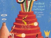 Le Festival du court-métrage de Clermont-Ferrand