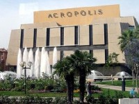 Le Forum pour l'emploi à Nice