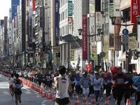 Le marathon de Tokyo : un événement original