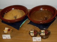 Le miso en 5 questions