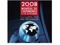 Le Mondial de l'automobile de Paris : le salon international automobile