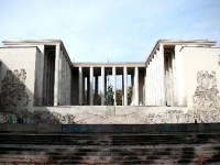 Le Palais de Tokyo : un centre d'art contemporain