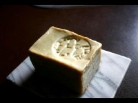 Le savon d'Alep : un produit traditionnel et bienfaisant 