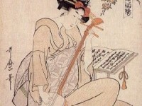Le shamisen : présentation, histoire et caractéristiques