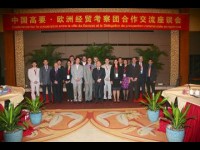 Le tourisme en Chine : cause nationale pour le Gouvernement Chinois