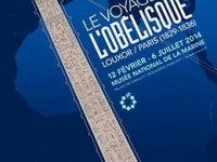 Le voyage de l'obélisque : une exposition au musée de la marine