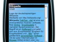 Le WAP : présentation et fonctionnement