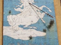 Les cadrans solaires : présentation et histoire